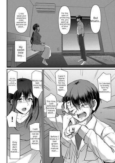 Page 248