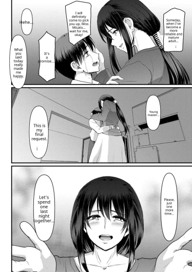 Page 250