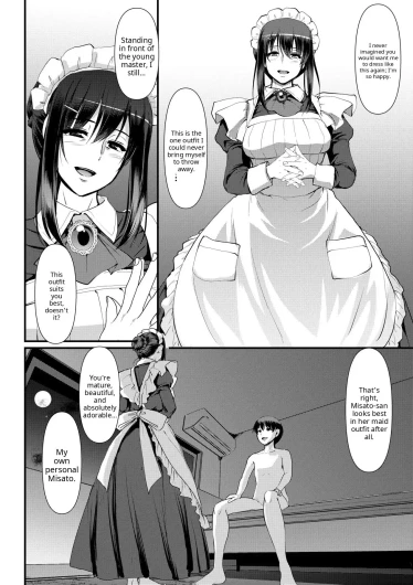 Page 252