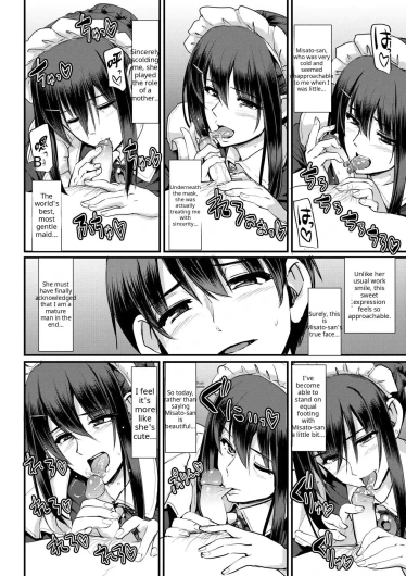 Page 254