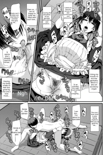 Page 259
