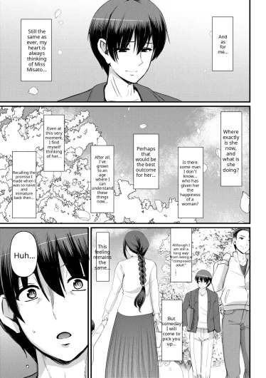 Page 277