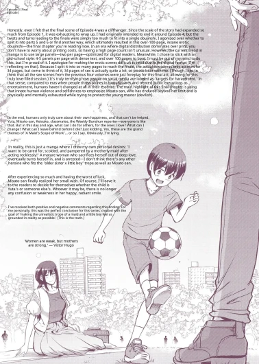 Page 289