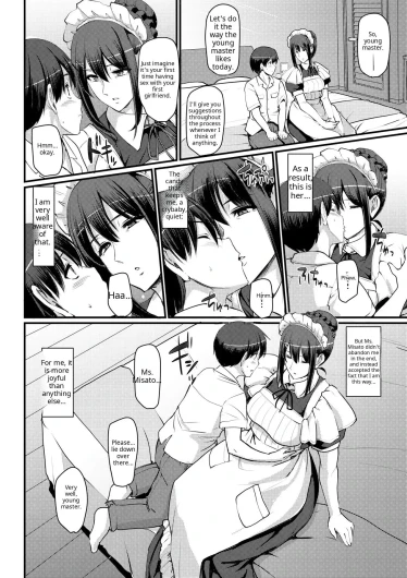 Page 58