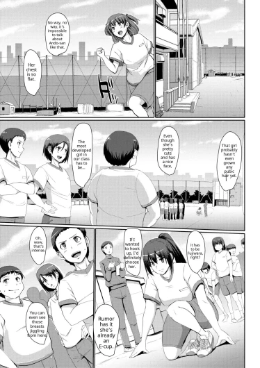 Page 81