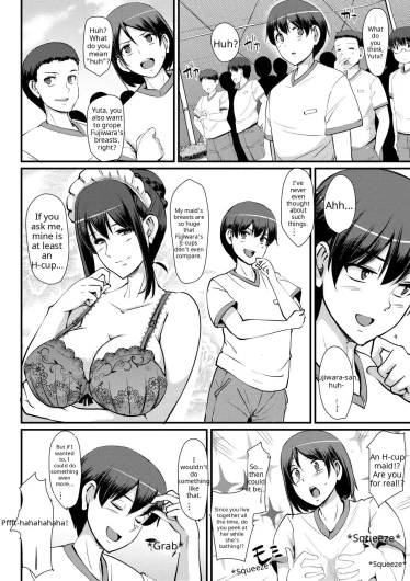 Page 82