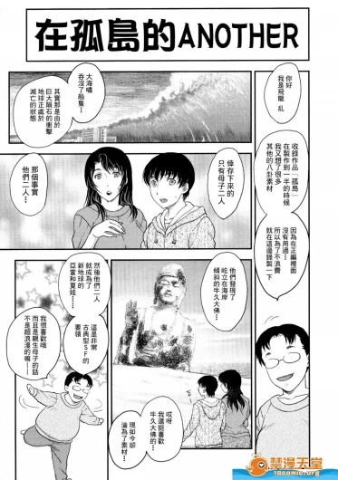 Page 189