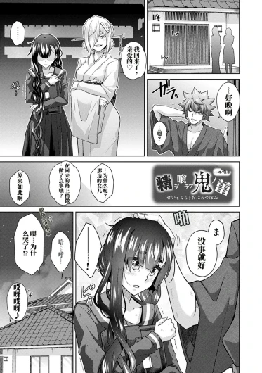 Page 190