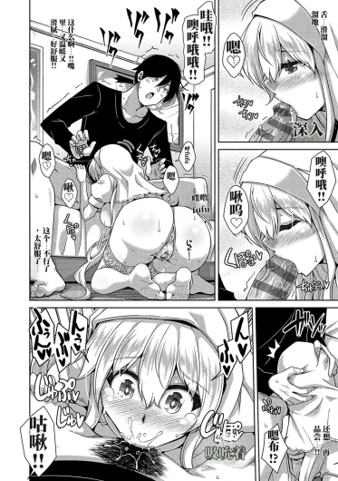 Page 225