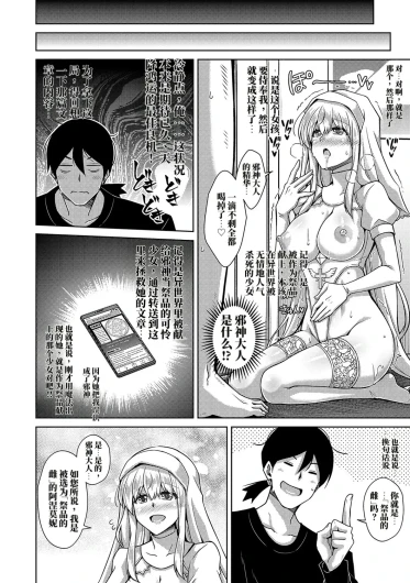 Page 229