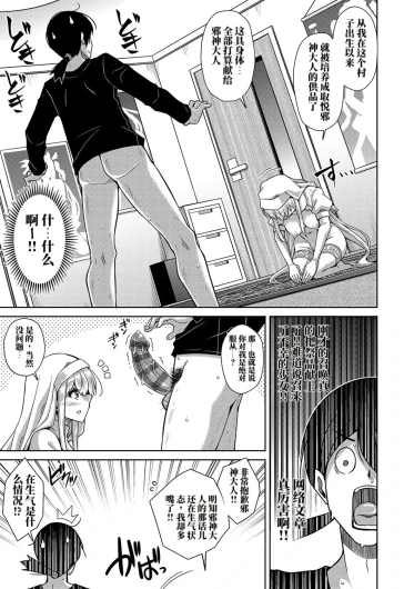 Page 230