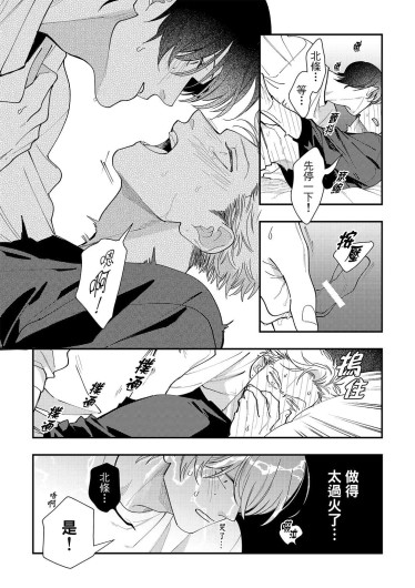 Page 185