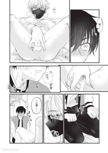 Page 122
