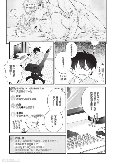 Page 143