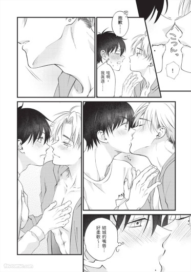 Page 184
