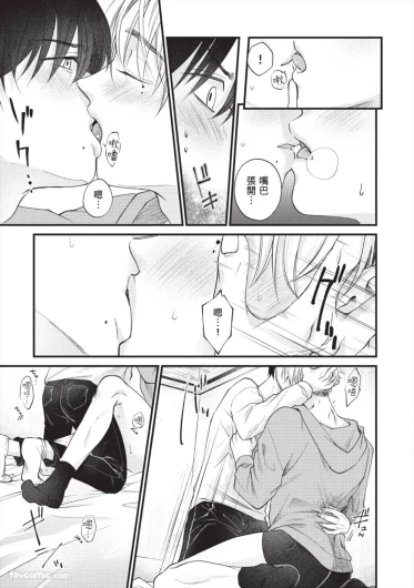 Page 187