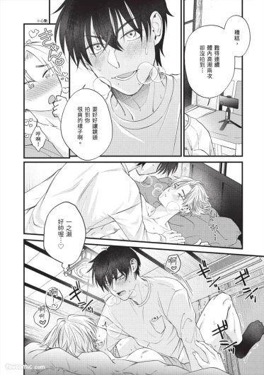 Page 200