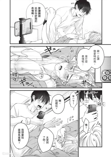 Page 202