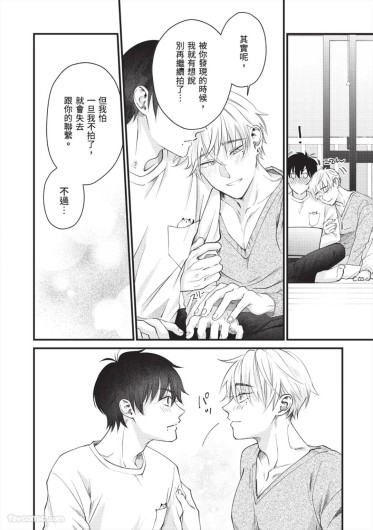 Page 212