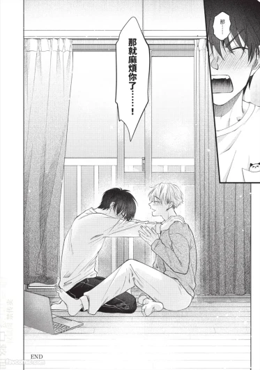 Page 214