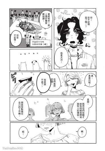 Page 135