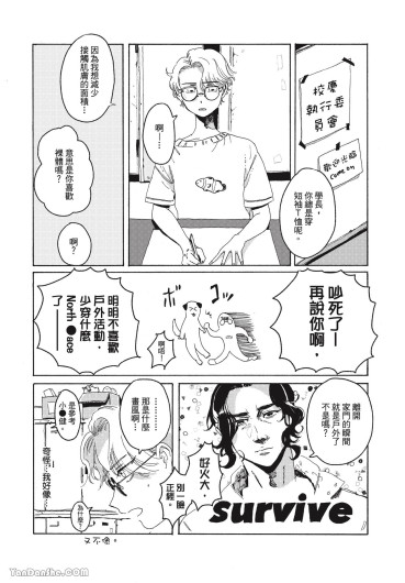 Page 140