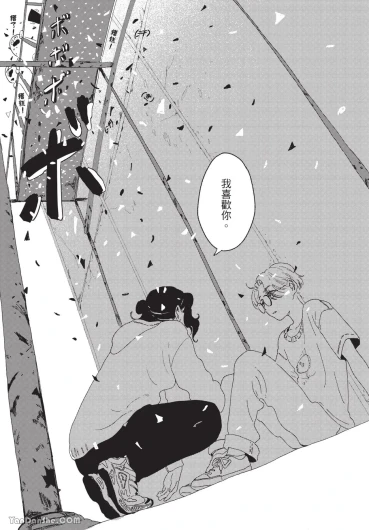 Page 165