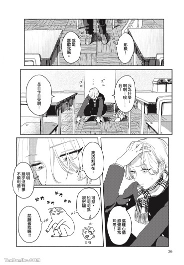 Page 36