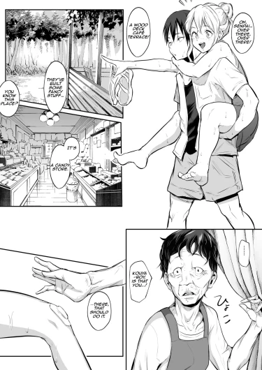 Page 146