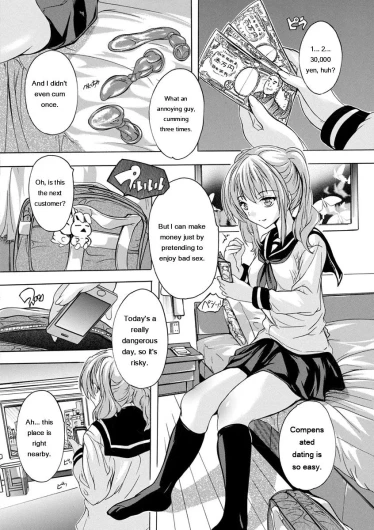 Page 110