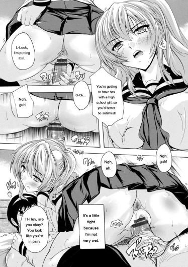 Page 117