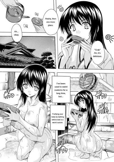 Page 159
