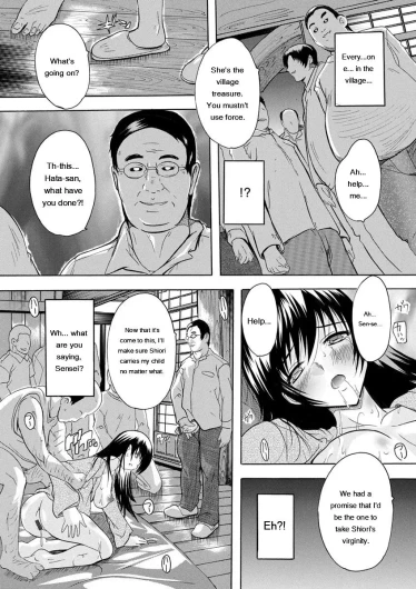 Page 171