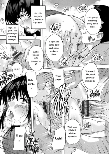 Page 186