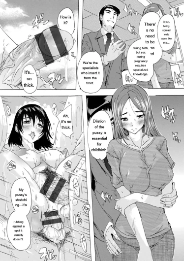 Page 124