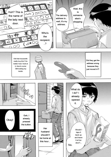 Page 144