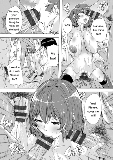 Page 176