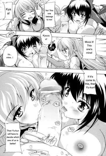 Page 134