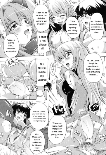 Page 137