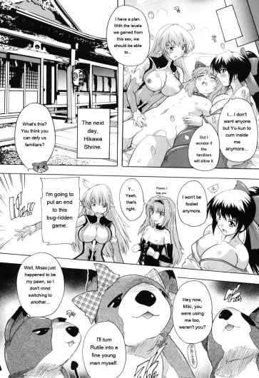 Page 149