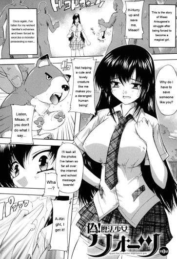 Page 154