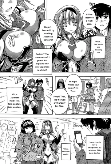 Page 129