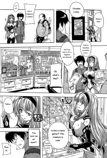 Page 130