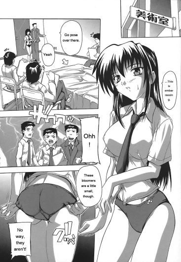 Page 109