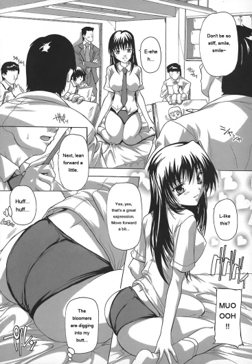 Page 110