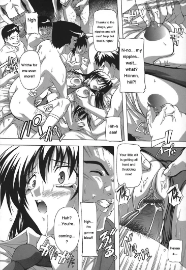 Page 118