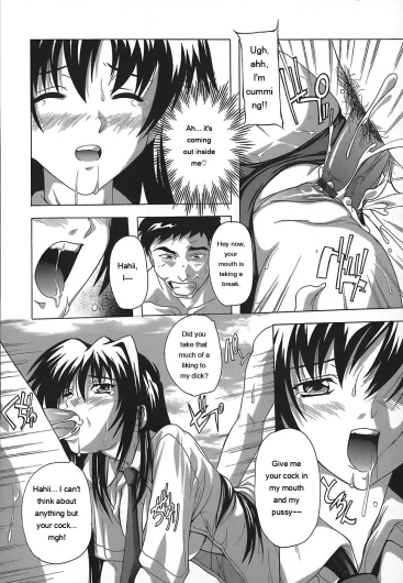 Page 124