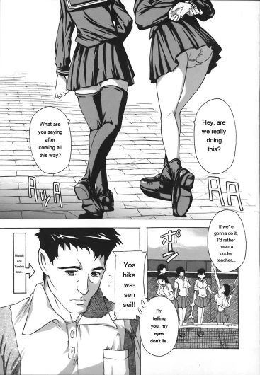Page 127