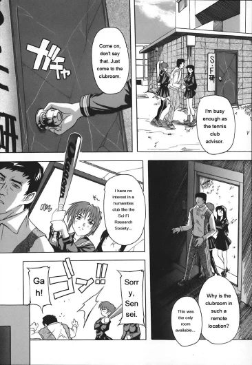 Page 129