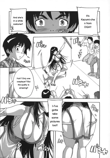 Page 152